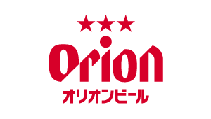 オリオンビール株式会社